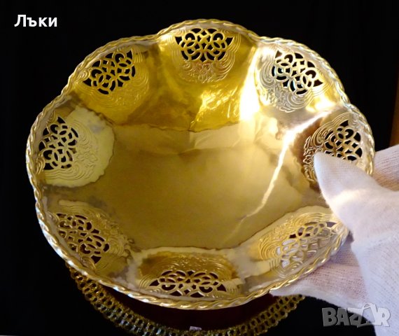 Бронзова фруктиера Quist,ажур,на крачета, снимка 6 - Антикварни и старинни предмети - 37550638