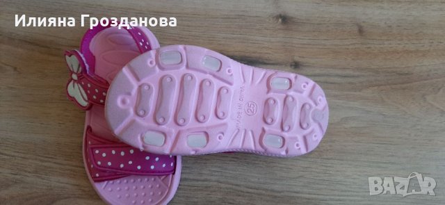 Обувки за момиче- 20лв, снимка 5 - Детски обувки - 32872318