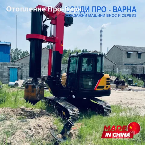 Багер Пилотна машина ROT-13TCN1000 до 13 м, снимка 2 - Индустриална техника - 48398604