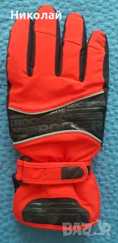Зимни ски ръкавици, снимка 8 - Зимни спортове - 48909061
