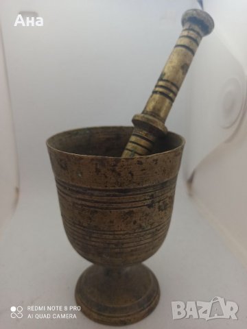 Стари хаванчета, снимка 16 - Антикварни и старинни предмети - 37510324