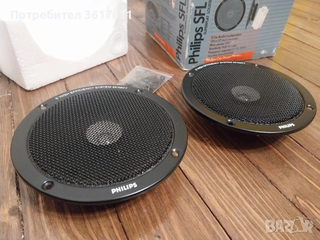 Ретро колони Philips, колонки за автомобил, снимка 6 - Аксесоари и консумативи - 53512817