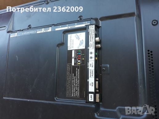 LG 47LM670S на части , снимка 6 - Телевизори - 26263785