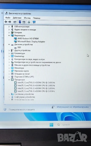Dell E6540 i5 ssd 256 Ram 16 GB  видео карта 2GB 15,6", снимка 5 - Лаптопи за работа - 50487769