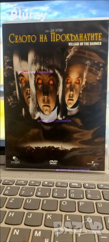 Ужаси, хорър, мистерия ДВД, снимка 9 - DVD филми - 43463199