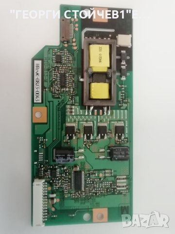 HIU-813-M HPC-1655G  HRevK-08J3-0043 HIU-813-S  HPC-1655G   HReVK-08J3-0045, снимка 3 - Части и Платки - 43864732