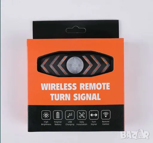 Мигачи и ярка червена светлина за велосипед, тротинетка, скутер и др, снимка 8 - Аксесоари за велосипеди - 49791040