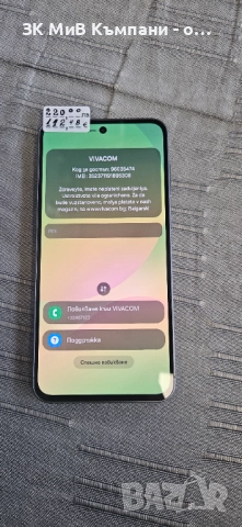 Samsung A56 ЗА ЧАСТИ