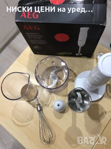ПАСАТОР, МИКСЕР И ЧОПЪР 3В1AEG HB4-1-6CW, 600W, снимка 2 - Чопъри и пасатори - 44066675