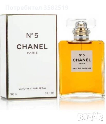 НОВ Парфюм Chanel No 5 100ml С възможен коментар по цената , снимка 2 - Дамски парфюми - 53371875