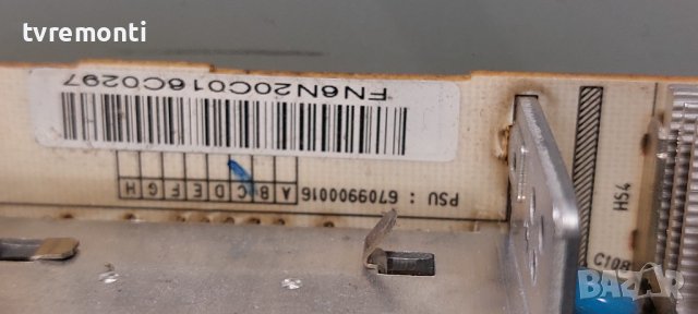 POWER SUPPLY 68709D0006B LGLP2637HEP.for LG 32LC3R, снимка 3 - Части и Платки - 38506208