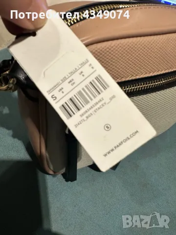 Дамска Чанта , снимка 4 - Чанти - 48561288