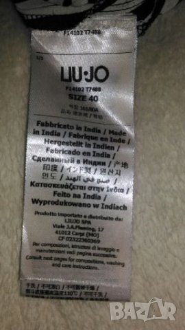 Риза с дълъг ръкав, но с голи рамене. Много интересен модел, снимка 14 - Ризи - 25198686