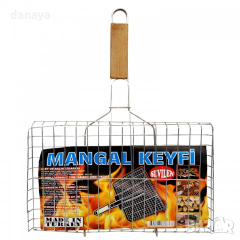 2642 Скара за барбекю