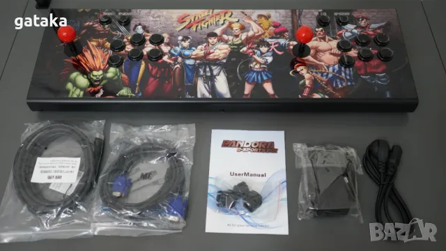 Аркадна конзола, голяма 76 см., 12000 игри, WiFi | Pandora's BOX, снимка 4 - Други игри и конзоли - 48287042