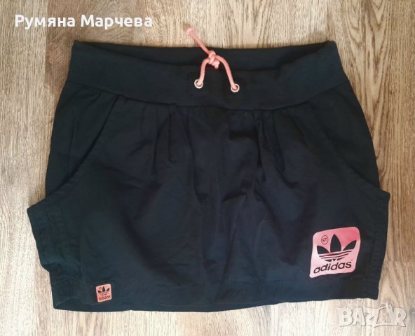 Поличка на ADIDAS, снимка 1