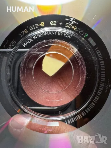 Hypocrisy-Accelerator-Cradle Of Filth-In Utero…-Children Of Bodom , снимка 16 - CD дискове - 49183985