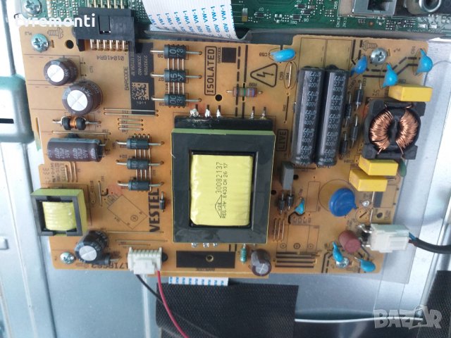 Power Supply Board 17IPS62 010416R4