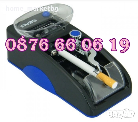 Машинка за цигари, електрическа машина за цигари 12-005, снимка 4 - Други - 52184337