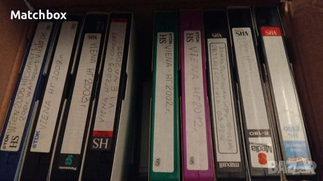 Видео касети VHS 30 броя , снимка 3 - Екшън - 51068636