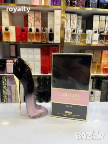 Cool Girl Луксозен Дамски Парфюм 