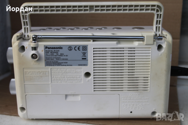 Радио ''Panasonic RF-D10", снимка 9 - Радиокасетофони, транзистори - 44843672