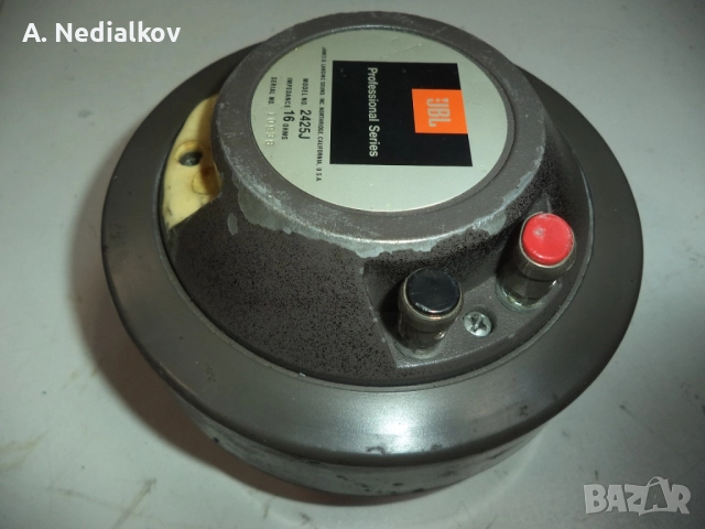 JBL 2425J & JBL 2426H, снимка 2 - Други - 52872410