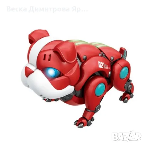 Куче робот, ABS,Функция звук и светлина, снимка 3 - Друга електроника - 48670002