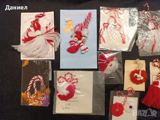 Лот мартеници , снимка 5 - Антикварни и старинни предмети - 53598806