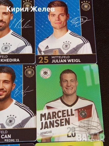Колекционерски картички на футболисти ЕМРЕ ДЖАН, МАРСЕЛ ИАНСЕН, АНТОНИО РУДИГЕР 51005, снимка 4 - Колекции - 51702049