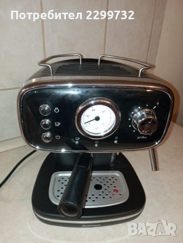 Кафемашина за еспресо Rohnson R-985, снимка 9 - Кафемашини - 53147567