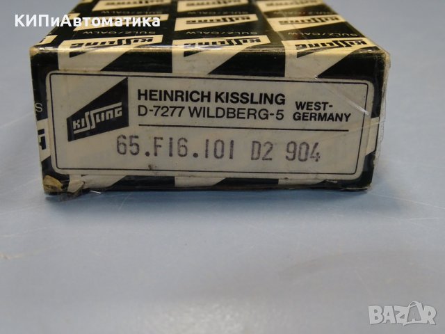 изключвател Kissling 65.F16.101D2 904 D-7277 Wildberg-5 limit switch 15A 250VAC, снимка 8 - Резервни части за машини - 37720472