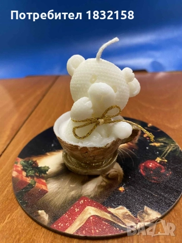 Свещи за различни поводи, снимка 18 - Декорация за дома - 52587582