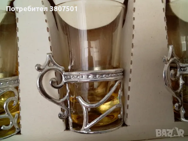 Много красиви чашки, снимка 5 - Чаши - 49717164