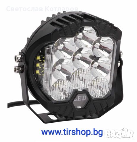 Халоген диоден 20 с габарит кръгъл, снимка 2 - Аксесоари и консумативи - 43972852