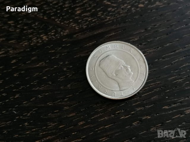 Монета - Турция - 100 000 лири | 2002г., снимка 2 - Нумизматика и бонистика - 28291924