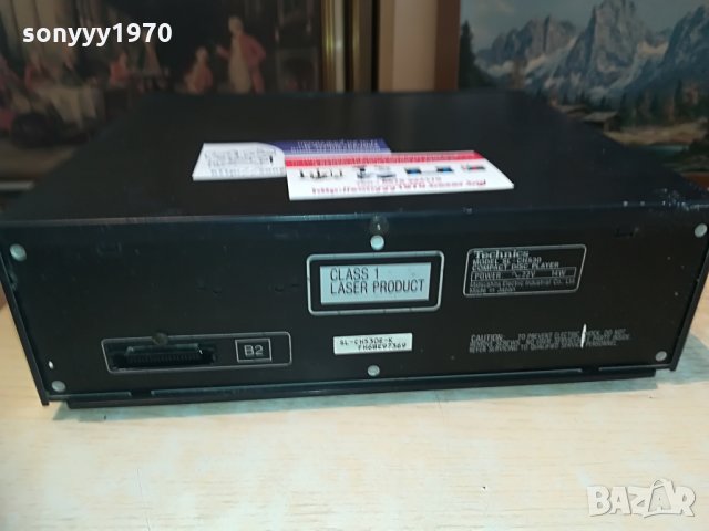 technics sl-ch530 cd-japan-внос швеицария, снимка 15 - Ресийвъри, усилватели, смесителни пултове - 28580479