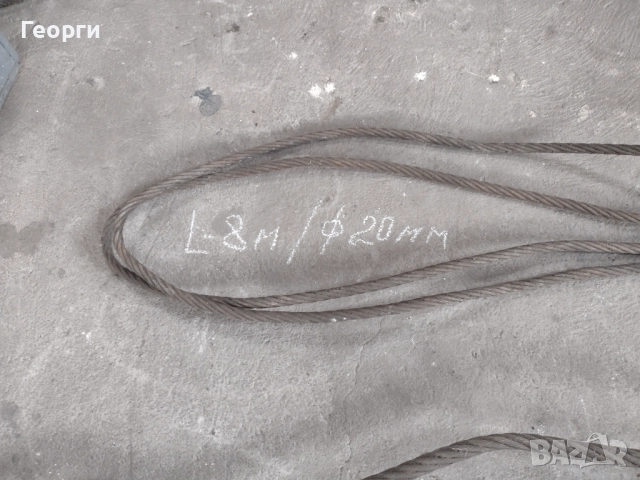 Сапани, снимка 8 - Други машини и части - 52454329