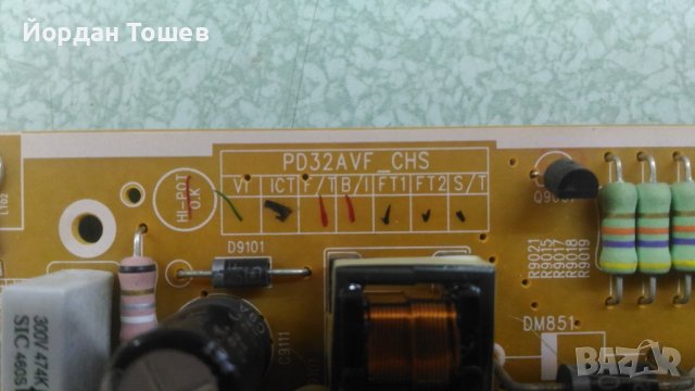 POWER BOARD PD32AVF_CHS / BN44-00493B, снимка 2 - Части и Платки - 40169882