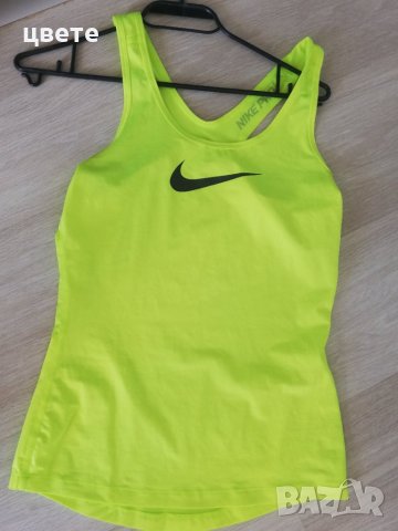 Дамски маркови дрехи 