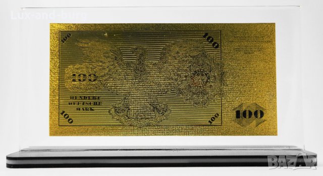 Златна банкнота 100 Германски (Немски) марки в прозрачна стойка - Реплика, снимка 2 - Нумизматика и бонистика - 27074471