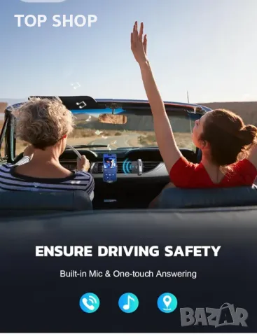 Bluetooth 5.0 приемник за кола или домашно стерео, шумопотискащ Bluetooth AUX за 2 устройства, снимка 2 - Bluetooth слушалки - 48930218