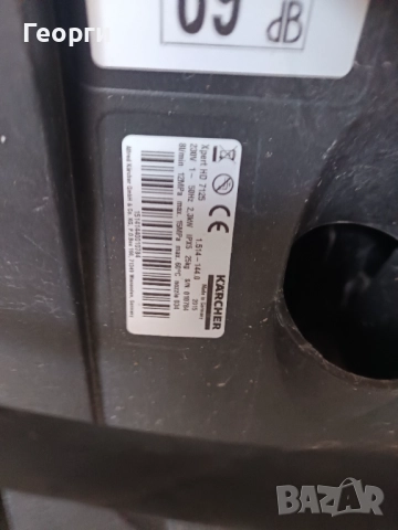 Водоструйка Kärcher Xpert HD 7125, снимка 8 - Парочистачки и Водоструйки - 52295793