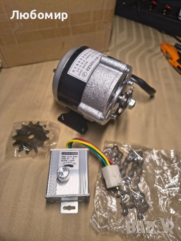 двигател с четка за електрически велосипеди, скутери, велосипеди и др. (250W, 12V) , снимка 12 - Велосипеди - 51632258