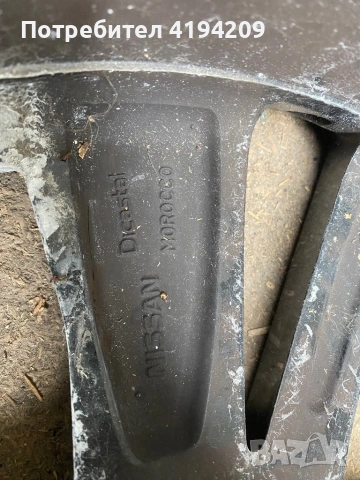 Nissan Qashqai джанта 19-ка цена 100 евро / бройката, снимка 3 - Гуми и джанти - 53465695