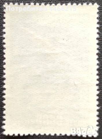 СССР, 1960 г. - самостоятелна чиста марка, космос, 1*1, снимка 2 - Филателия - 50673869