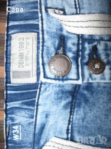 Дънки PRO EDGE  мъжки,Л, снимка 4 - Дънки - 40522576