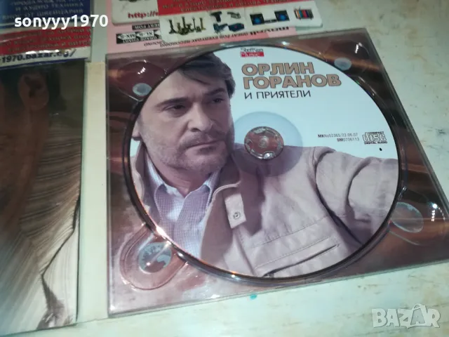 ОРЛИН ГОРАНОВ ЦД 2810241829, снимка 10 - CD дискове - 47750846