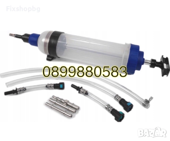 Шприц за масло с адаптори 1500мл BJC, снимка 2 - Други инструменти - 51563498