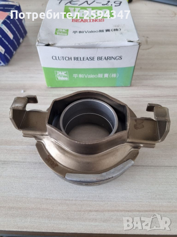 HYUNDAI TERRACAN 2.9CRDI 2001-2003г СЪЕДЕНИТЕЛ К-Т HMC, снимка 5 - Части - 36137319